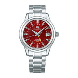 Grand Seiko Elegance Collection Hi-Beat 36000 GMT SBGJ273-Grand Seiko Elegance Collection Hi-Beat 36000 GMT SBGJ273 - SBGJ273