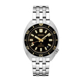 Seiko Prospex Automatic Diver's Watch SPB315-Seiko Propex SPB315 - SPB315